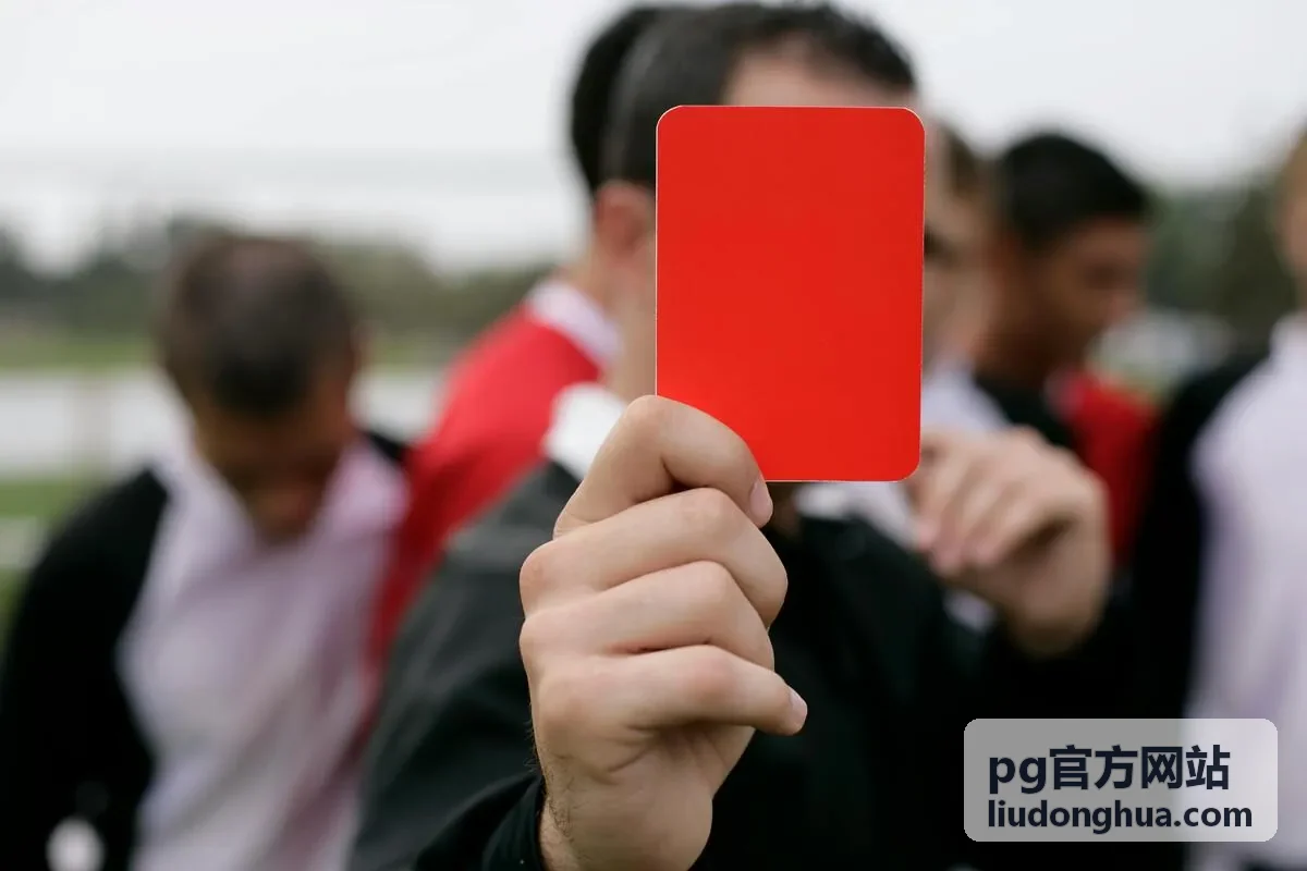 pg官方网站里程碑达成奖励活动结束状态展示